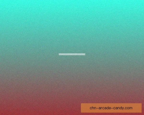 创新浆果捞：融合新鲜水果与创意甜品的美味盛宴