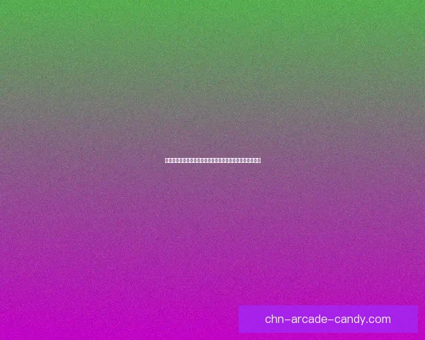 天天打波利加点攻略全面解析助你快速提升角色实力技巧分享