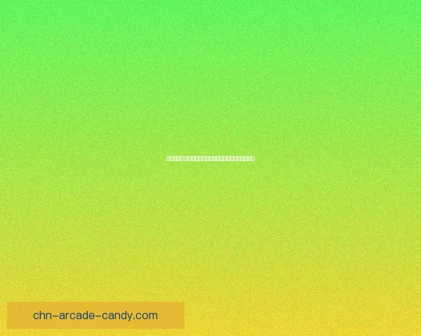 极品飞车8汉化补丁全新升级版下载与安装教程详细解析