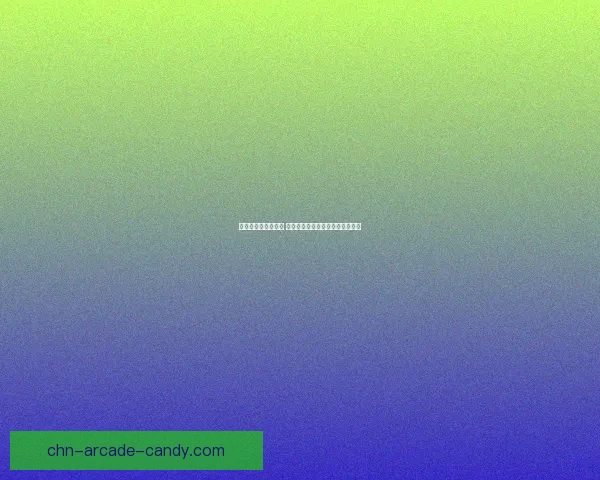 爆破加点技巧全解析 提升战斗力的终极方法和实用策略