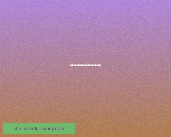 萨拉斯小径的具体位置及其周边自然景观探索之旅