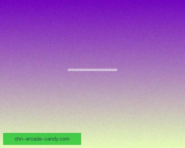 九游平台游戏推荐与评测攻略，让你轻松掌握最火热手游动态和玩法技巧