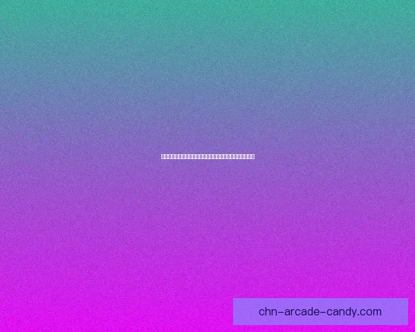 以暃的政治才华与历史地位：东汉末年风云人物的崛起与影响