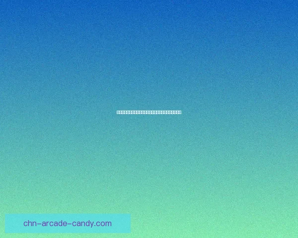 刘亦菲身着素颜写真展示自然之美与纯净魅力引发网友热议