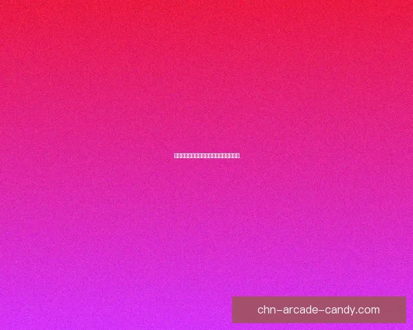 天龙八部中漕运的历史背景与文化内涵探析